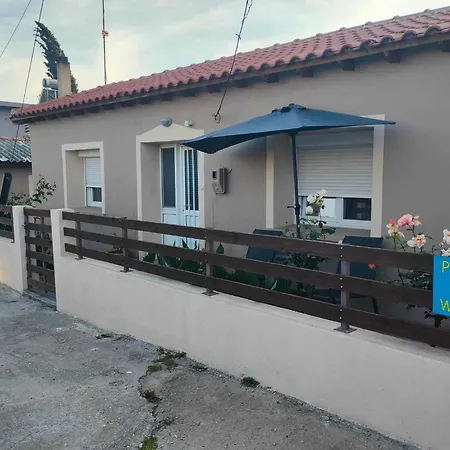 Panos House Villa Makri Exterior photo